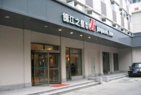 Отель Jinjiang Inn Shijiazhuang Ping'an Street  Шицзячжуан